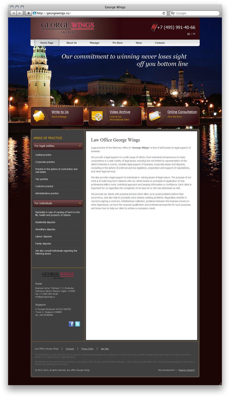 Home Page
